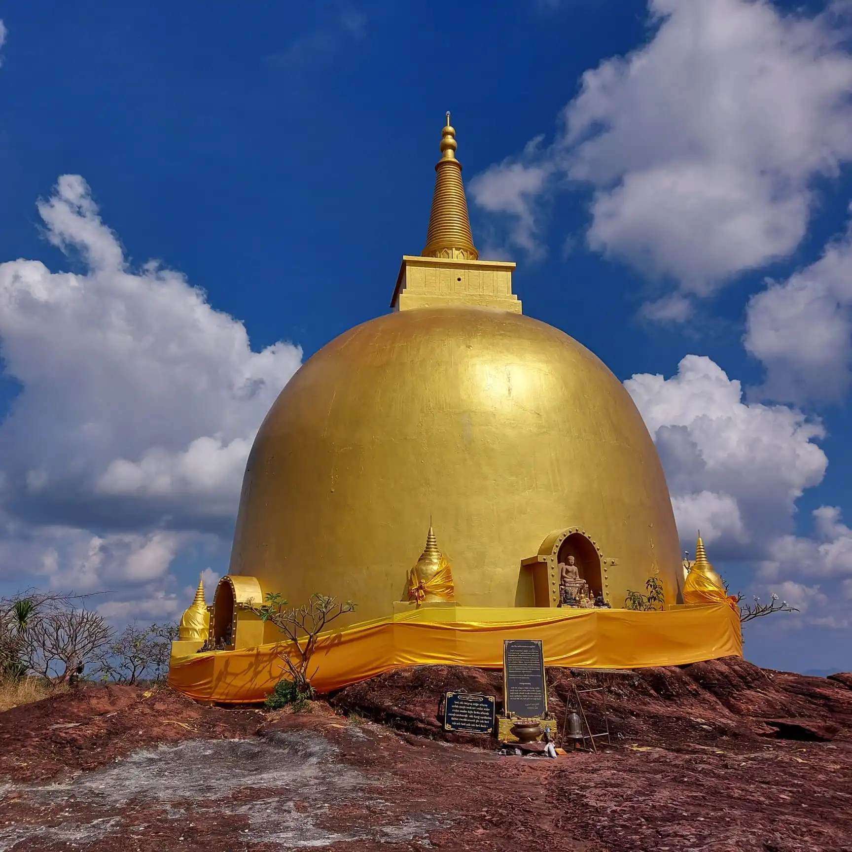 Phu Lanka 1